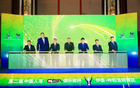 第二届CBA俱乐部杯决赛阶段即将启动