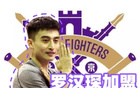 CBA官方：北控2年C类签罗汉琛 第2年俱乐部选项 将开启第14季