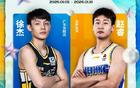 CBA｜赵睿继续获得北区票王