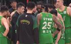辽宁男篮再次启动外援调整，曾凡博伤病无大碍，山东男篮被处罚