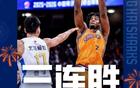 CBA最新排名，上海队稳居第2，首钢队跌至第5，辽宁队第10