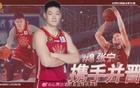 不打了！张宁突发伤病！三届CBA全明星顶薪后卫