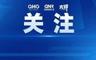 郭艾伦将正式复出！此前眼睛被队友误伤致结膜破碎缝了40多针