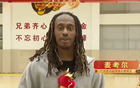 有趣！广东队4名外援，用粤语向球迷送新年祝福
