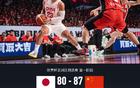 中国男篮87-80逆转日本，胡金秋10中9轰20+12，廖三宁16+5