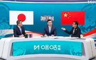 中国男篮赢日本后，国际篮联发文惹非议，执法主裁判或遭处罚？