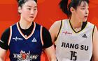 WCBA杯-江苏女篮大逆转新疆获季军 武桐桐31+8+9失误