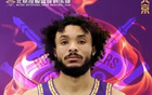 CBA｜新援豪斯表现不俗，北控男篮客负上海有所进步