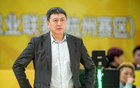 CBA常规赛：浙江浙商证券胜南京天之蓝