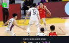 广厦97-86北控取3连胜，朱俊龙23+3+7，里勒空砍28分